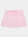 100% Cotton Poplin Lilac Pyjama Shorts With White Ric Rac Detailing Sarah Brown London