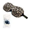 Animal Print Contoured 3D Blackout Sleep Mask SMUG