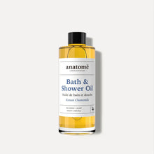  Bath & Shower Oil Roman Chamomile anatomē