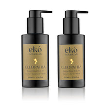  Botanical-Retinol Body Oil CLEOPATRA SET EKO BOTANICALS