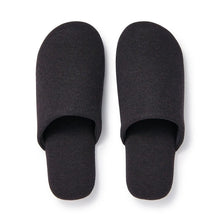  Dark Grey Unisex Soft Slippers MUJI UK