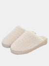 Hallie Sheepskin Multiway Slippers in Beige Pretty You London