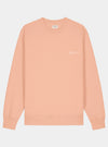 Peach Orange Women's Organic Cotton Relaxed-Fit Sweatshirt hewn.