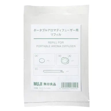 Refill For Portable Aroma Diffuser MUJI UK