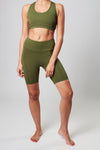 Biker Shorts - Khaki