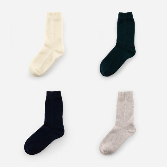 Cashmere Bed Socks